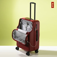 Импортный, антибактериальный