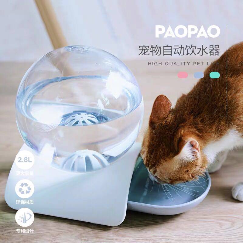 Bubble Pet Drinking Water water-proof mouth Automatic circulation feeding water not inserting electric kitty small puppies Teddy drinking basin