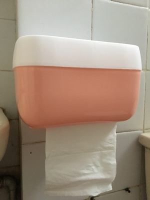 Toilet bathroom anti-wet roll paper with lid storage box toilet toilet paper towel holder free punching paper roll hygiene - Taobao