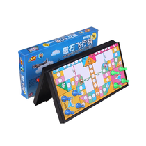 Дети-школьники из шахматных шахматик Puzzle Big number portable свертывание с магнитным родителем-детские игры