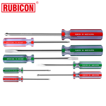 罗宾汉螺丝刀彩条螺丝批套装十字一字起子NO.160 170 180改锥组合