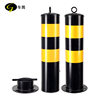 Car Parking Bollard, Thickened Anti-Collision Parking Space Lock, Ground Lock, Parking Space Occupancy Movable Column, Fixed Road Barrier