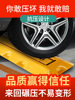 Jiesheng Parking Lock, Thickened Triangular Parking Space Stake, Car Blocker, No-Drill Anti-Occupancy Device