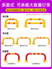 Car Parking Lock, Ground Lock, Gantry Lock, Garage Car Parking Barrier, Thickened Anti-Collision and Anti-Occupation Device