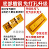 Jiesheng Parking Space Lock, Thickened Parking Space Stake, Car Blocker, Parking Column, Car No-Punch Installation Anti-Occupancy Device