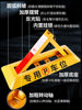 Jiesheng Parking Lock, Thickened Triangular Parking Space Stake, Car Blocker, No-Drill Anti-Occupancy Device