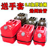 Car-Mounted Gasoline Can 30 Liters 20 Liters 10 Liters Diesel Jug Iron Oil Can Refueling Thickened Portable Motorcycle Spare Car Fuel Tank