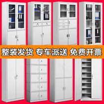 Steel Instruments Filing Cabinet With Drawers Sheet Iron Cabinet Shorter Cabinet Glass Door Credential Cabinet Home mobile printing enclosure
