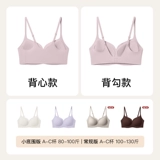 Топ с чашечками для принцессы, бюстгальтер пуш-ап, бюстгальтер-топ, нижнее белье