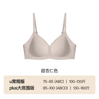 Сладкий миндальный цвет