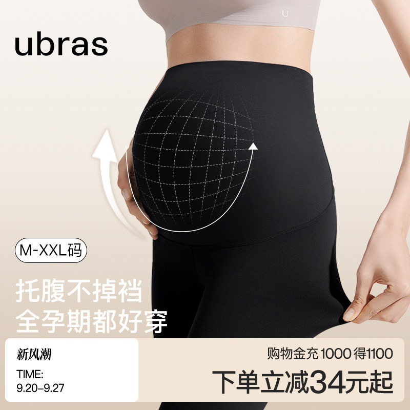 Ubras Maternity Yoga Pants for Autumn and Winter, Shark Leggings for Pregnancy, Belly Support, Non-Constricting, Can Be Worn Outside, Maternity Wear for Women Ubras Maternity Yoga Pants for Autumn and Winter, Shark Leggings for Pregnancy, Belly Support, Non-Constricting, Can Be Worn Outside, Maternity Wear for Women