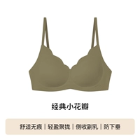 【Классическая】 зеленый зеленый зеленый цвет