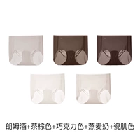 【5 предметов】Подарочная коробка серии Keluli ★Сэкономьте 40