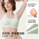 Ubras classic no-size vest seamless no-wire comfortable bra underwear for women