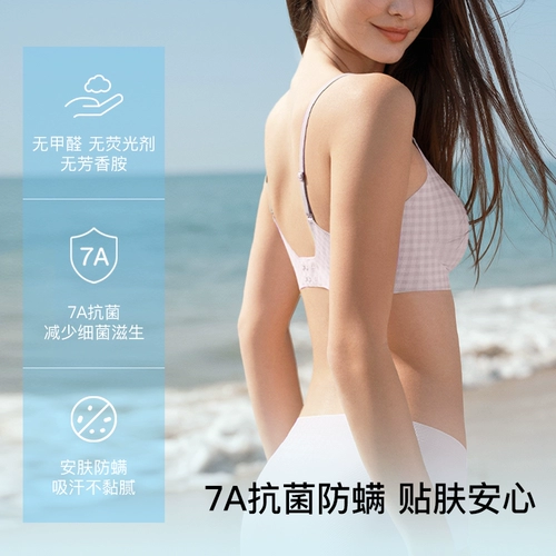 Топ с чашечками, нижнее белье, размер, V-образный вырез, городской стиль