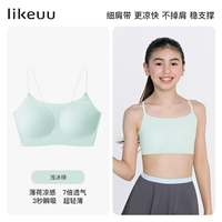 Тонкие бретели - светло-зеленый ледяной.