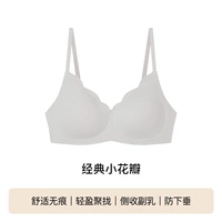 【Классический】 Кокосовый синий серый