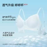 Топ с чашечками, нижнее белье, размер, V-образный вырез, городской стиль