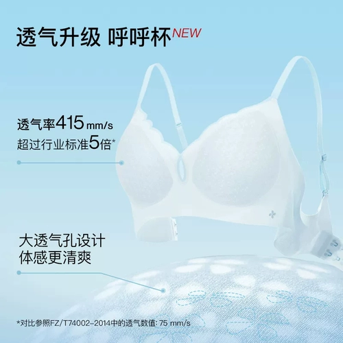 Топ с чашечками, нижнее белье, размер, V-образный вырез, городской стиль