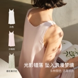 Пижама, юбка, платье без рукавов, весенний летний комплект