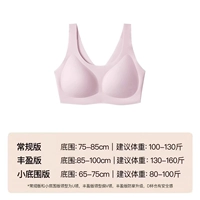 Орхидея табака