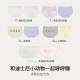 ubras Disney co-branded pure cotton antibacterial mid-waist breathable underwear women bestie style briefs 2 pairs of Bambi