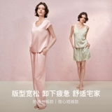 Урас пижама весенний персик цветы, сатиновая домашняя одежда для домашней одежды с чашкой весна и летом 2025 г. Новый стиль для женщин весны и лета