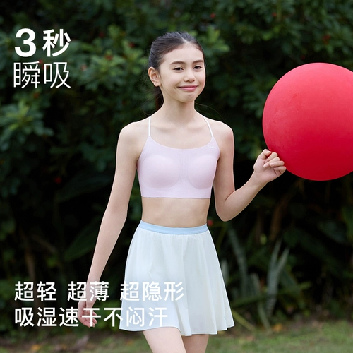 Нижнее белье, жилет для школьников, бюстгалтер, тонкие бретели