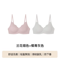 【Классические】 орхиды + кокосовые синие серого