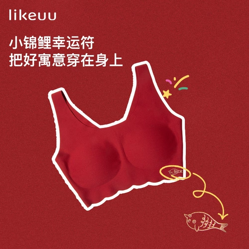 Детское красное нижнее белье, оберег на день рождения, подходит для подростков, подарок на день рождения