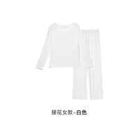 [Жаккардовый стиль для женщин] Брюки с длинными рукавами — белые