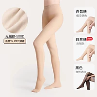 [Специальная упаковка на две части] 2 штуки без ворса (15 ~ 20 ℃)