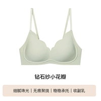 【Алмазный марлейский стиль】 Moon Rock Color