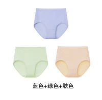 Синий+зеленый+цвет кожи