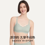 Бюстгальтер без косточек, красный топ с чашечками, бюстгальтер-топ, нижнее белье