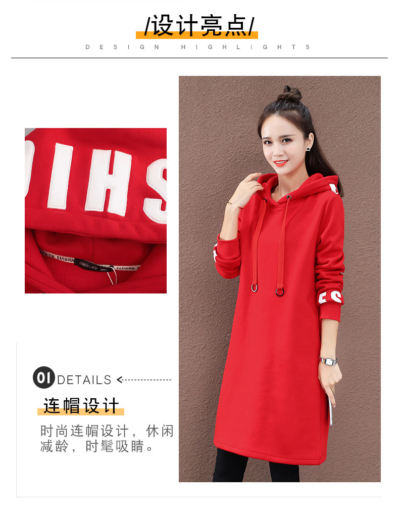 Sweatshirt femme - Ref 3216476 Image 12