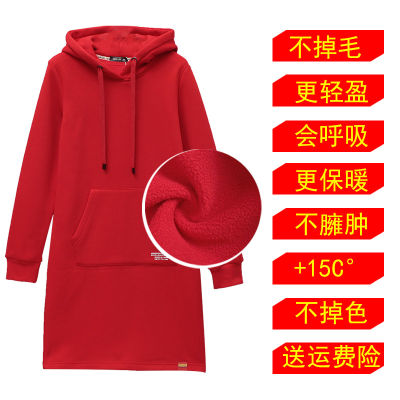 Sweatshirt femme - Ref 3216445 Image 5