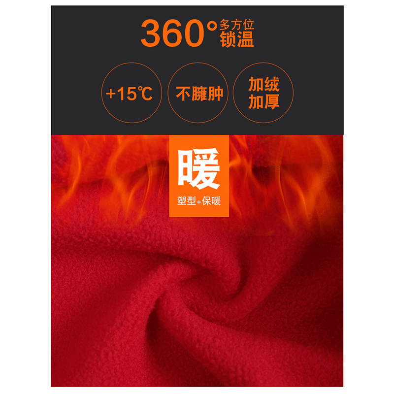 Sweatshirt femme - Ref 3216476 Image 5