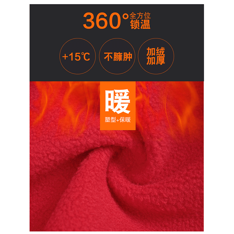 Sweatshirt femme - Ref 3216445 Image 4