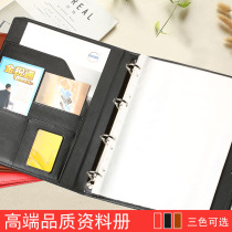 Folder punch transparent insert pocket multi-layer loose-leaf insert folder a4 certificate certificate collection book piano score multi-page page 40 multi-function 60 storage data book 100 page leather customization