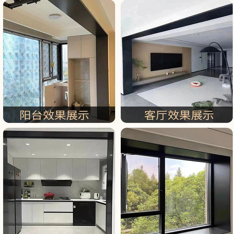 自装门框包边神器:铝合金垭口套一体成型,飘窗也轻松搞定!🏡 -垭口套-淘宝百科网