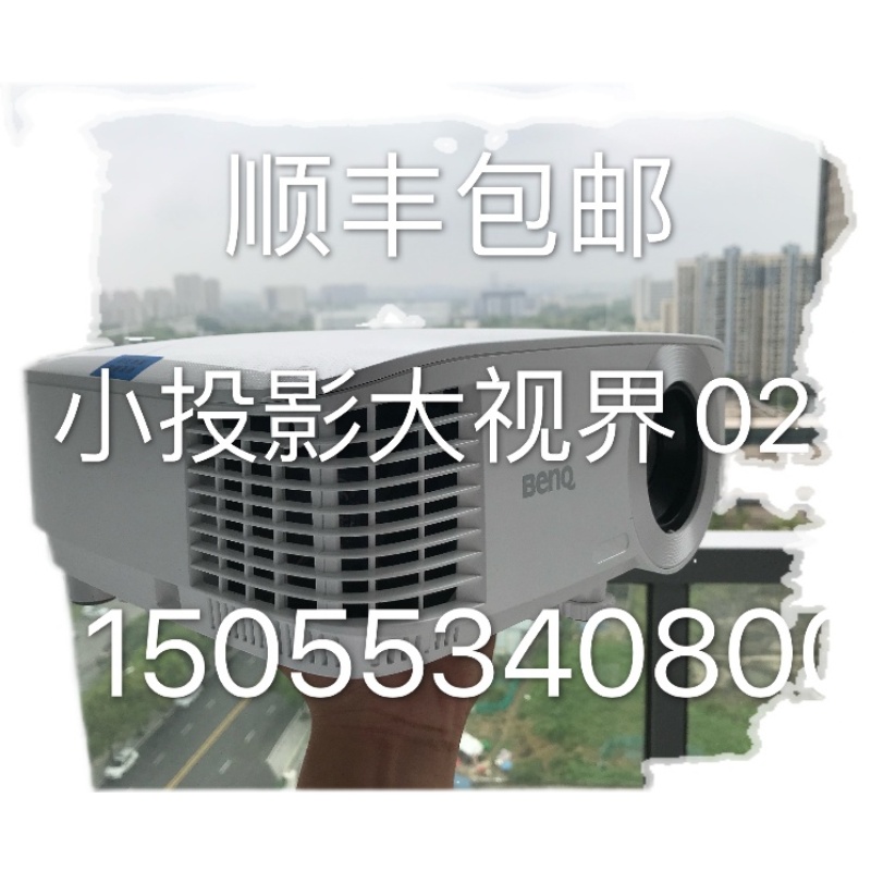 NEC Projector NP-CR3200 CR3200X CR3250 CR3250X Business Office Home Projector