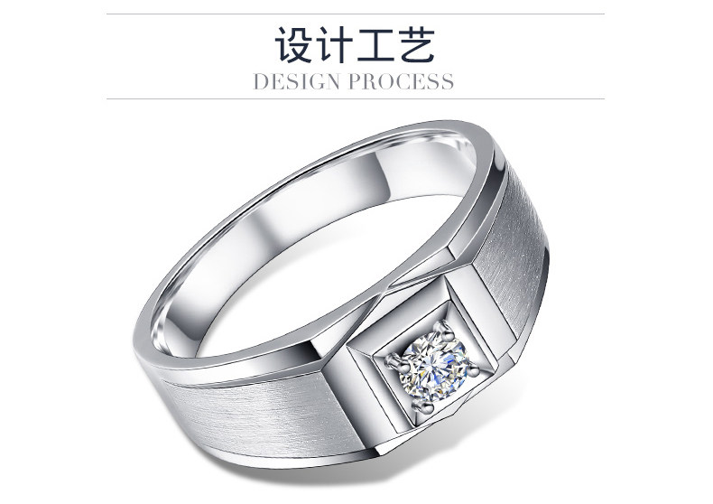 Bague homme en Argenterie - Ref 3088795 Image 13