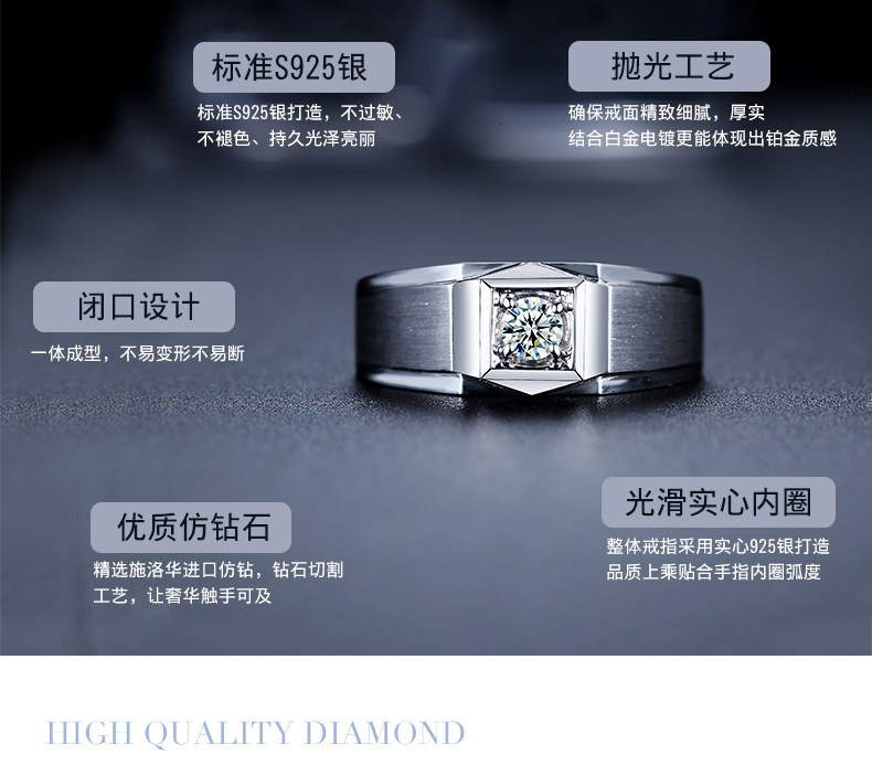 Bague homme en Argenterie - Ref 3088795 Image 9