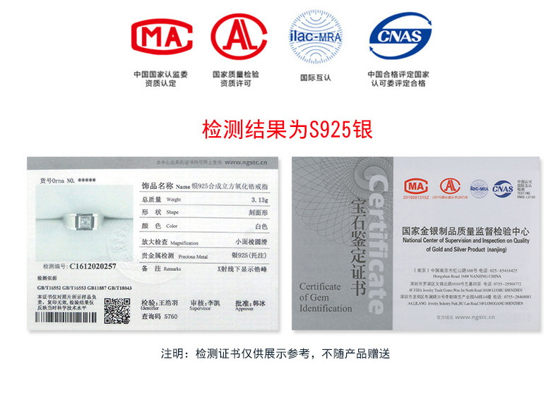 Bague homme en Argenterie - Ref 3088795 Image 20