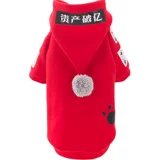 Прилив бренд красный кот одежда питомца голубая кошачья ткань марионетка котенок котенок безкрыть кот анти -фар -волосы осень зимняя одежда теплая одежда