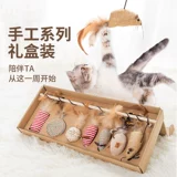 Игрушка с колокольчиком, колокольчик, комплект, кот, домашний питомец, полный комплект