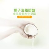 Дезинфекция маленького домашнего кота дезинфекция дезинтезированная дезинфекция спрей -кошка лаполидированная монохрич