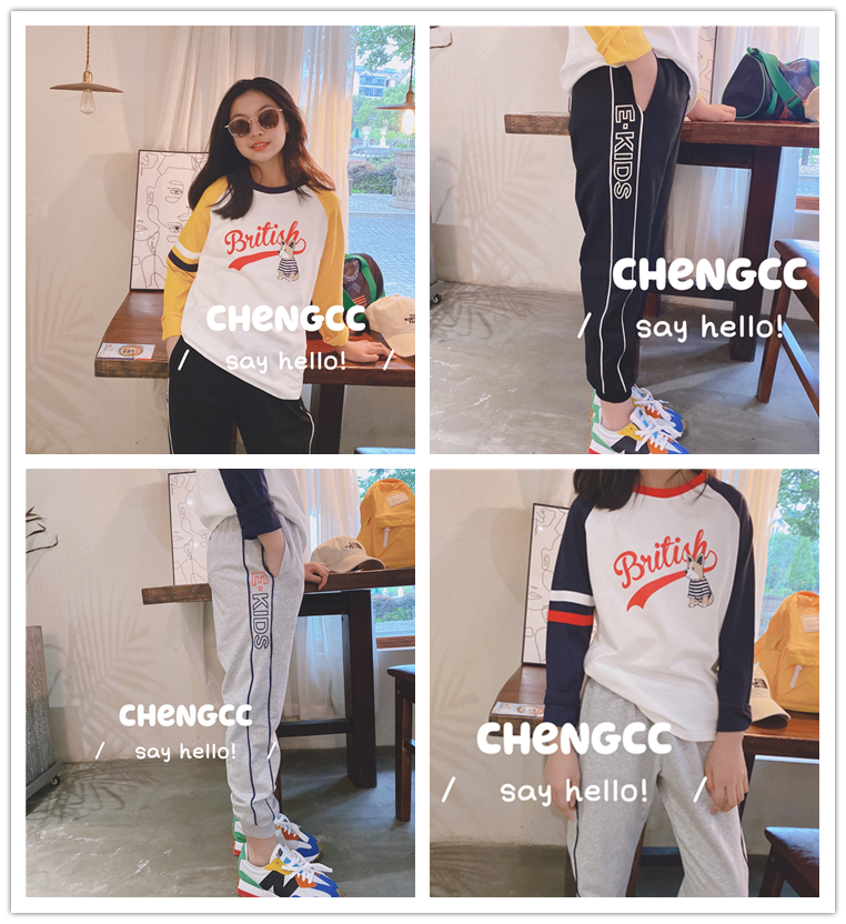 22 autumn puppy printing shoulder T - sided alphabet pants pure cotton pupil school uniform