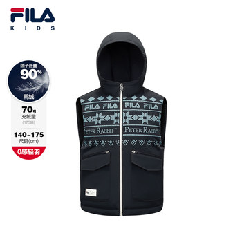 Fila children's clothing vest 2025 winter new style boys' medium and large children's down